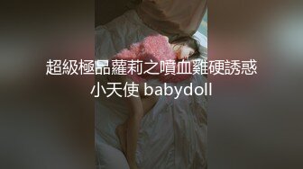 母子乱伦- 畜生儿子迷奸后妈、性虐口暴，爆菊内射！