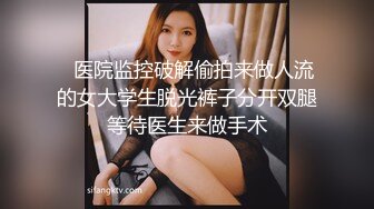 韵味十足！高颜值TS 小柔 付费长视频，秘书情趣女仆黑丝 (3)