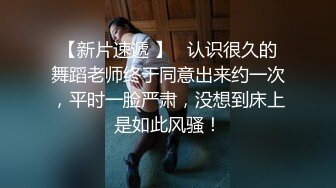 夫妻玩狗简历交流