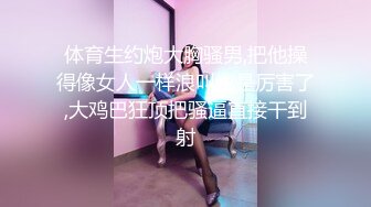 绿发妹子再来一场4P啪啪，舔逼自摸掰穴特写两个搞完再来一人没几下就射，呻吟连连非常诱人