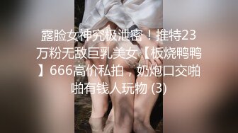 【新片速遞】  每天的快乐就是吃鸡，跨下巨乳女友的陪伴❤️性福每一天，自慰啪啪58V 合集！[1.62G/MP4/01:30:30]