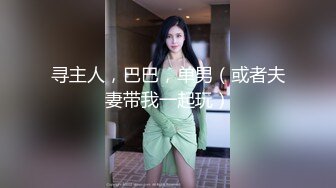 摄影师诱导女模发浪