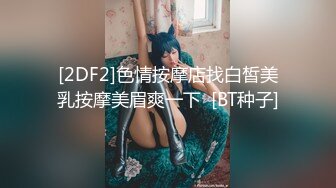 【全網精品福利】✨Onlyfans泰國綠帽情侶『magarity』OF雙穴齊下私拍 男友綠帽視角拍攝女友和白人大 (5)