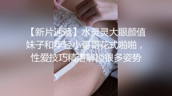 推特极品身材露出女王，胆子很大，户外露出道具自慰，油亮丝袜勾引  确实麝牛