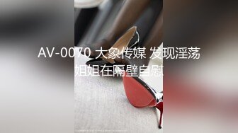 土豪玩操制服爽马尾辫极品萝莉 后入拽着马尾辫怼操一点都不怜香惜玉 让猪拱了