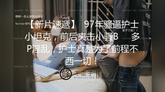  丰满胖妹子露脸给男友交打飞机，推到无套操逼进入丰满阴户，后入大屁股，最后爆一嘴