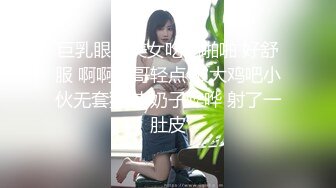 【新片速遞】 ✨大学情侣同居，漂亮女友裸体做饭男友强行插入，先吃你再吃饭很享受