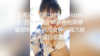 哺乳期短发风骚美少妇，两个大奶子涨奶