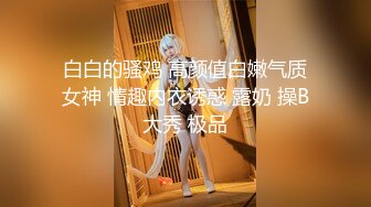 -- 侄媳妇与姑父偷情 被当场捉奸 警察叔叔都来了