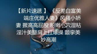 70后美妈妈 ·不惧时光优雅到老~  过年儿子也不放过，妈妈的淫穴沾满了儿子的蝌蚪！