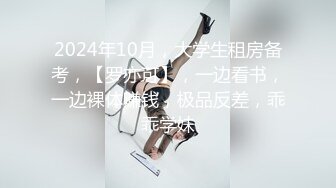 给爸爸足交嘻嘻～