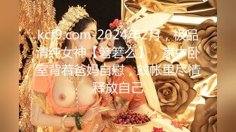 极品女神重磅核弹 魔都唯美色影大神酒月 最新性欲私拍流出??[452P+2V/391M]