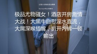 女神突破尺度！【上官婉儿】急速抽插狂喷，塞满小穴 (1)