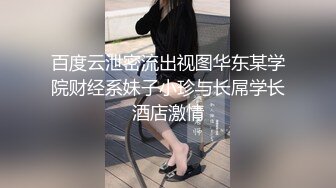 骚女孩不穿内裤逛超市，还撩起黑丝裙露出，买了一个家具，上了车迫不及待拿出来自慰，爽喷很多淫水 好诱惑啊！