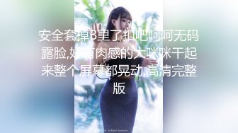 《台湾情侣泄密》清纯小美女和男友啪啪全记录完整版 (1)