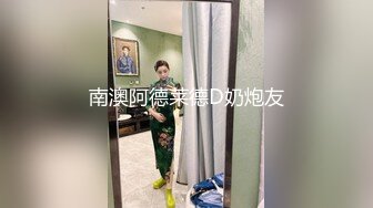 老少恋，极品天然美乳眼镜反差女孩Lily Slutty足交和年龄相差20岁大叔的婚后激情性爱合集【144v】. (37)