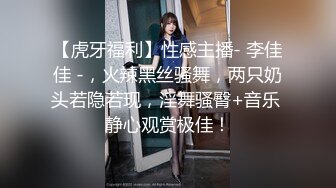 良家熟妇的好处就是，可以无套内射-宿舍-模特