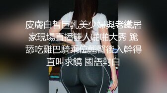 高颜值混血coser美人妖小母狗TS「Ariana」OF露脸大尺度私拍 享受仙女棒被包裹更爱吃鸡吧【第三弹】 (1)