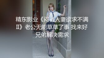 魁梧模特打扮成维京人在家手冲