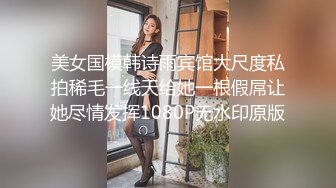 【AI换脸视频】[精品贴]李知恩[IU]8个不同场景8V啪啪 精彩不容错过 [33-03]