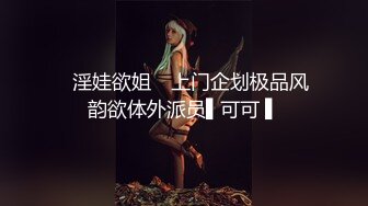 被操着逼还不忘回男朋友的消息