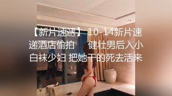 红发妩媚汉堡店服务员竟然是人妖看到客人忍不住拿出鸡巴勾引帅哥来玩屁股啪啪带劲高潮口爆