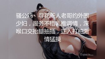 夫妻在家自拍啪啪，无法自拔