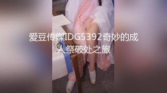 探探约的上海姑娘