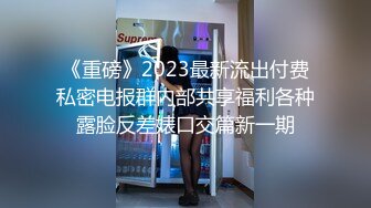 (sex)20231113_粉嫩小貂蝉_795698328