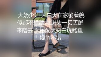 上海著名歌手扮演小白兔