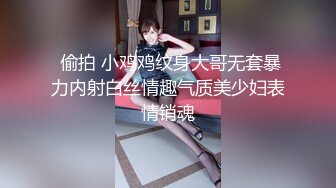 【抖音泄密】15W粉丝网红单身人妻宝妈【甜子兔哟】给榜一大哥的大尺度私拍福利清纯反差身材绝佳！