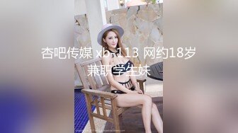 欧美情色 BLACKED媚黑系列 内嵌中文字幕系列 超清合集七【18v】 (15)