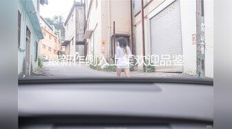 唐安琪 - 女友的旅行主题写真