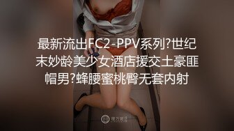 【超推荐❤️会尊享】麻豆传媒出品无套系列-情色早餐店 巨乳XX诱惑 按倒摩擦爆操 无套性爱女优吴梦梦