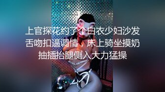 《重购✿稀缺资源》禅狱工作室-抗拒者系列第二季劳作，大奶肥臀性感模特全裸头套手脚铁链束缚艰难打扫卫生