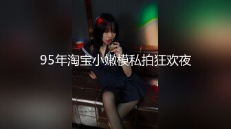 36E巨乳蜜桃臀炮友