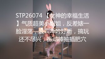 香蕉秀xjx0132淫欲大嫂勾引单身小叔子