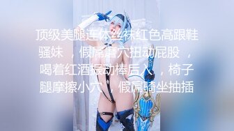 无水印1/17 情侣开房过夜圆脸可爱巨乳女生啪啪不拉窗帘光线极好VIP1196