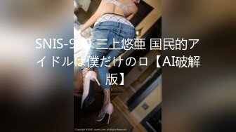 情色剧情演绎女友闺蜜勾引眼镜哥男友