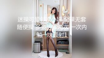 【新片速遞】✿会所首发✿ 星空传媒 XK8123 绑架富婆有钱养你 也有小穴包住你 内射无比湿滑的嫩穴 反转成为富婆的工具人