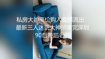 清纯骚学妹在楼道帮男友舔鸡巴，温柔地口住龟头，哇好爽啊 吃下去含住宝贝，啊啊好爽宝贝！