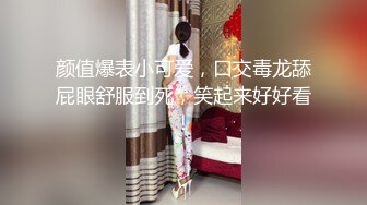 小宝寻花回归约了个颜值不错毛衣妹子啪啪，口交上位骑乘抽插大力猛操呻吟