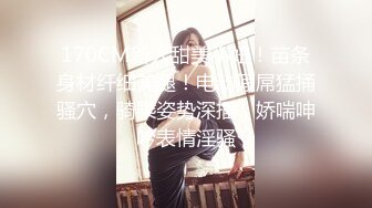 重庆小美女偷情中男友打电话查岗，标准的川渝口音！