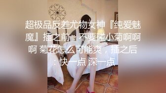 杭州健美人妻约操黑人教练