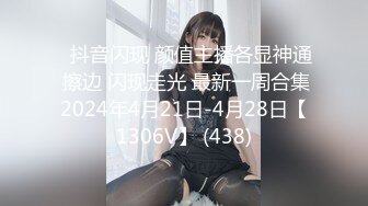 ❤️白白嫩嫩小可爱❤️清新校园女神,极品00后小仙女,软萌乖巧,喜欢被爸爸调教蹂躏,小屁股紧实又翘挺