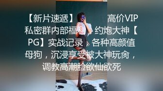 【3P约操人妻骚女】干之前还吃了药站立后入前后夹击