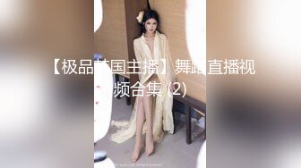 36D巨乳文靜乖巧妹子與男友居家現場直播雙人啪啪大秀 道具插穴自慰調情主動吃雞巴騎乘位幹得浪叫連連 對白清晰