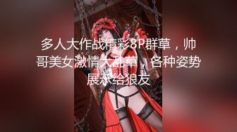 STP28501 萝莉社投稿美女OL工作过不过关就看能不能让老板泻火 VIP0600