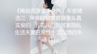 情侣教室没人偷偷做爱女生顾虑，男生不停用鸡巴蹭女生的逼逼，女生受不了同意了！