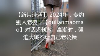 STP21921 今夜换外围 2600网约漂亮女神 粉胸翘臀 沙发女上位激情四射 兄弟围观尤物高潮